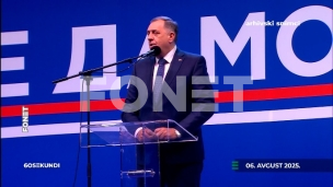Vesti u 60 sekundi